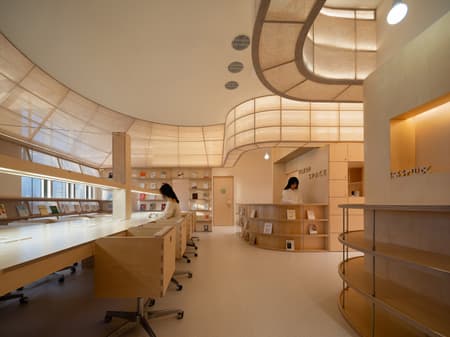 Yixing Study Space
